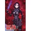 靈株06