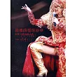 最後的蔓珠莎華：梅艷芳的演藝人生