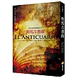 利馬古書商