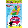 最新台灣拼圖
