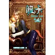 龍卡04