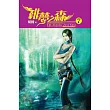緋夢之森07