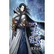 長生界30