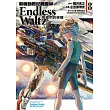 新機動戰記鋼彈W Endless Waltz 敗者們的榮耀 08