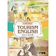 觀光英文(Tourism English)(第二版)(附英聽光碟)