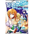 GRAND BLUE碧藍之海 5