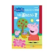 粉紅豬小妹小小舞台拼圖貼紙書