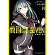 TRINITY SEVEN 魔道書7使者 (14)