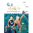 藍色琉璃海：南太平洋的天堂祕境，帛琉