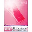 精通 UniGraphics NX10：基礎入門篇(附綠色範例檔)