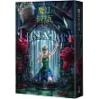 魔幻卡拉瓦2：骨白色的王子