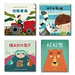幼兒閱讀起步繪本套書(二)