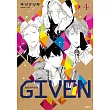 GIVEN 被贈與的未來(04)