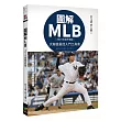 圖解MLB【2019年開季新版】