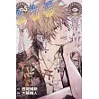 化物語 5