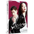 跟鯊魚接吻 電視劇小說