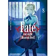 Fate/stay night [Heaven’s Feel] (8)
