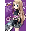 K─ON!輕音部(04)完
