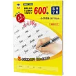 圖解文法分類單字600字：小學英檢+常考片語臨摹字帖