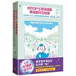 KPOP王者演唱會幕後製作全紀錄：從出道Showcase到世界級體育競技場巡迴.疾速成長live紀實