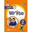 JUST Write 2 (15個跨科寫作主題)