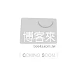 國小南一新超群百分百測驗卷國語四上(110學年)