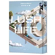 Lush Life(經典回歸版)