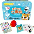 go smart趣桌遊：瘋狂快手心臟病(內附72張遊戲卡牌+1個童趣響板+1張玩法說明書)─鐵盒收納