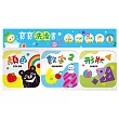 寶寶洗澡書：顏色.數字.形狀