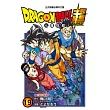DRAGON BALL超 七龍珠超 19