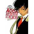 ACCA13區監察課 5