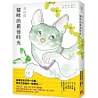 貓咪的最後時光