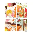 home(全)