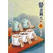 醫妻獨大(1)