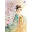 蠢女配靠打臉封妃.上