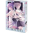 CARNEADES (1) 天使警察艾兒與膽小惡魔 特裝版