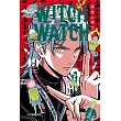 WITCH WATCH 魔女守護者 19 (首刷附錄版)