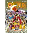 ONE PIECE航海王 111