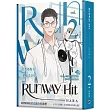 Runway Hit 2 特裝版(限)