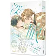 深眠