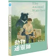 動物通靈師：人類並非唯一擁有靈魂的存在