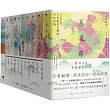 日本和歌俳句經典全集：橫跨千年的燦爛詩歌絕唱(10冊套書)萬葉集+古今和歌集+致光之君+願在春日花下死+此身放浪似竹齋+我亦見過了月+四海浪擊秋津島+星羅萬象一茶味+天上大風+夏月流銀