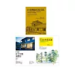 營造日式沉靜空間套書(共三冊)：日本傳統住屋文化+日式住宅空間演繹法+日式自然風庭園