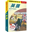 英國 United Kingdom