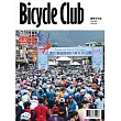 Bicycle Club 國際中文版89