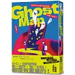 Ghost Map：如果有可以看見鬼的地圖，你敢下載嗎?