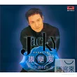張學友 / 一生跟你走 (2CD)