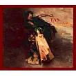 絕對的聲音TAS2004 (SACD)
