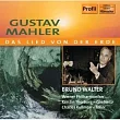 Mahler： Das Lied Von Der Erde/ Walter
