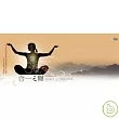 合一之舞 (2CD)